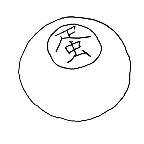 Bun House Bun sketch