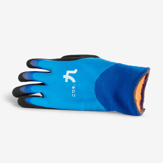 Niwaki Winter Gardening Gloves